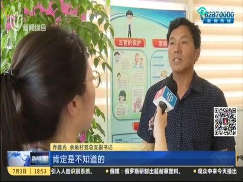 吃瓜网新闻报道亮点是什么,最新热点事件亮点大盘点